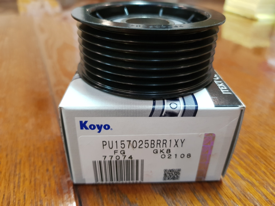 Фото в бортжурнале Mitsubishi Montero III (V60). Запчасти на фото: PU157025BRR1XY