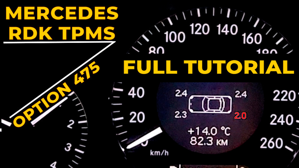 Фото в бортжурнале Mercedes-Benz E-Class (W211)