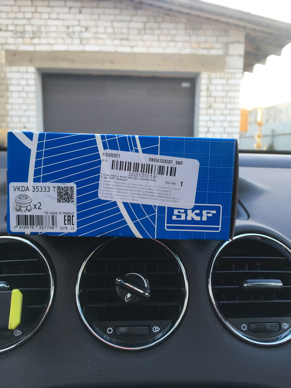 VKDA35333T Опора стойки амортизатора SKF | Запчасти на DRIVE2