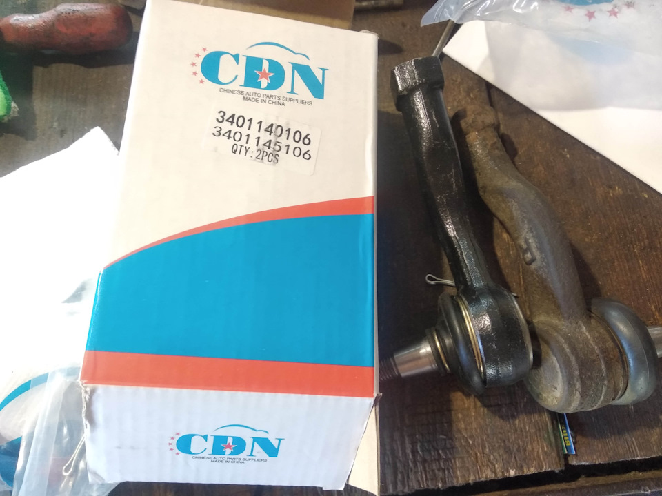 Фото в бортжурнале Geely CK. Запчасти на фото: 3401140106, 3401145106