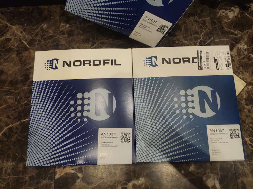 Воздушные фильтры Nordfil AN1037: РЕШЕНИЕ — Volkswagen Tiguan (2G), 1,4 ...