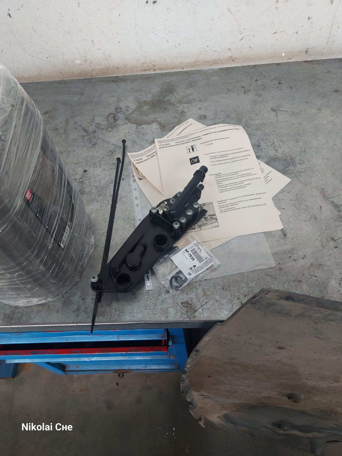 🔵 35…Где же ты опять ссышь или замена теплообменника Акпп ⚙⚙⚙ — BMW 5 ...