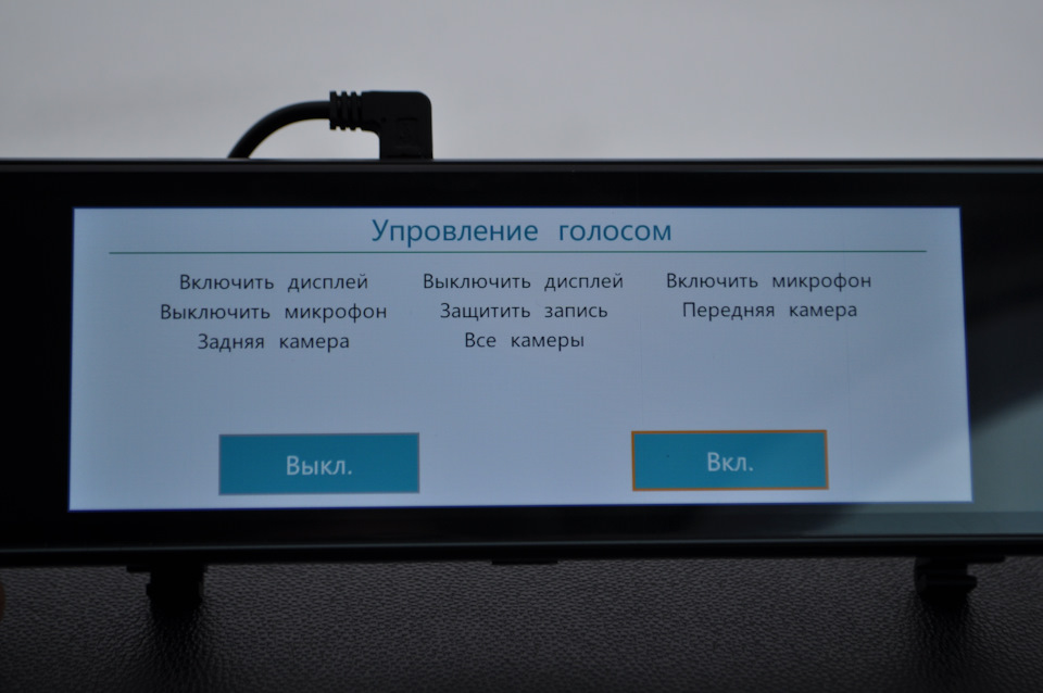 Фото в бортжурнале Opel Zafira B