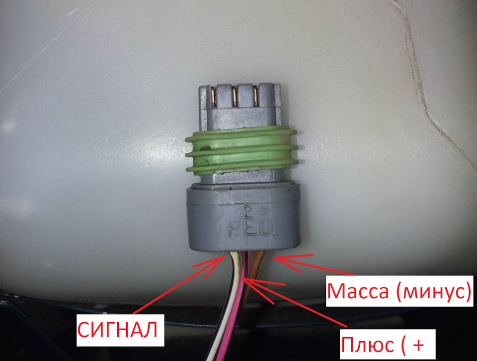 Как сделать датчик фаз. Смотреть фото Как сделать датчик фаз. Смотреть картинку Как сделать датчик фаз. Картинка про Как сделать датчик фаз. Фото Как сделать датчик фаз