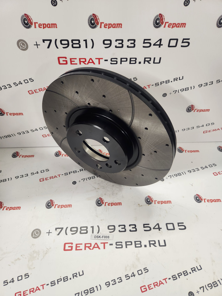 Тормозные диски передние 348мм/332мм на BMW X5 (E70), BMW X5 (F15), BMW ...