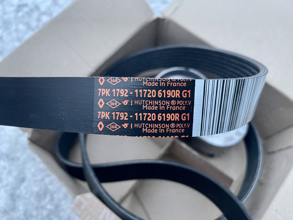 117206190R Ремень генератора RENAULT | Запчасти на DRIVE2