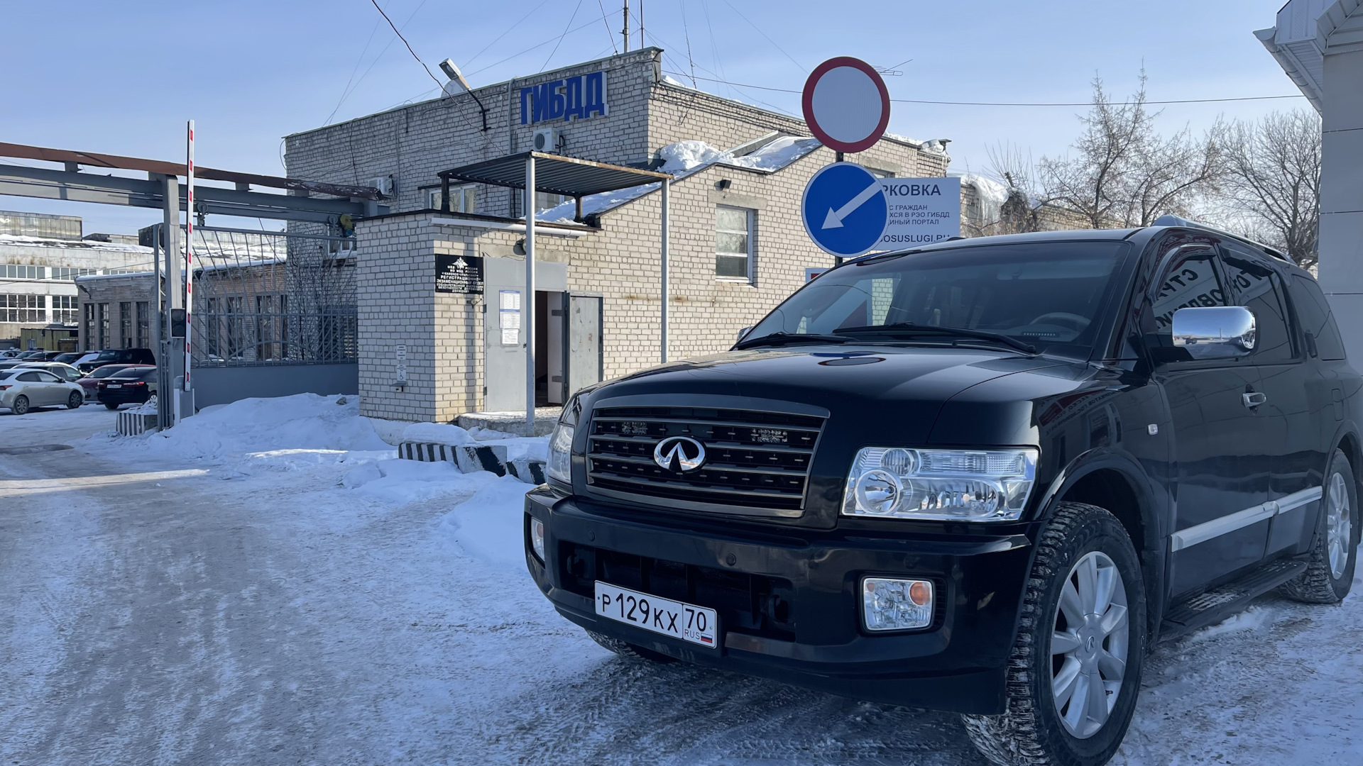 Греб@ные госы(часть2) — Infiniti QX56 (1G), 5,6 л, 2008 года | покупка  машины | DRIVE2