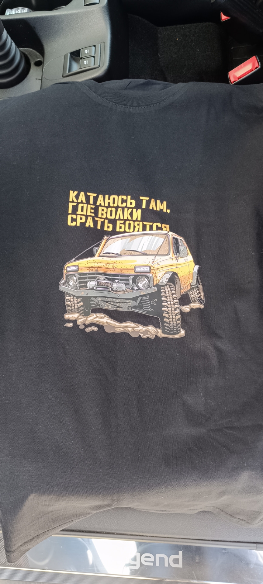 Фото в бортжурнале Lada 4x4 3D