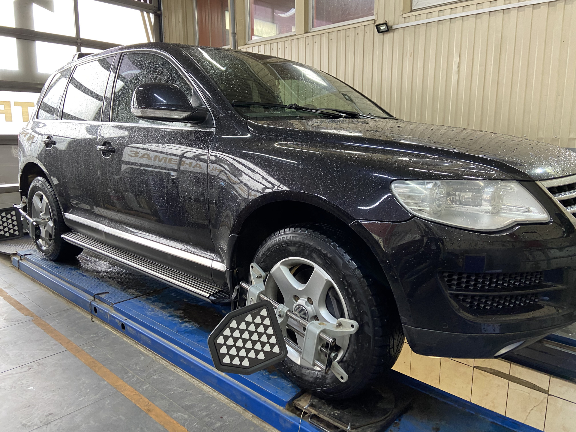Обслуживание touareg