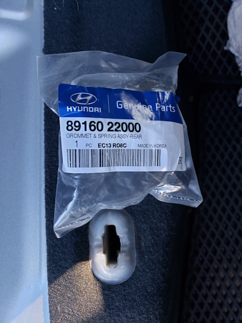 Hyundai kia 8916022000