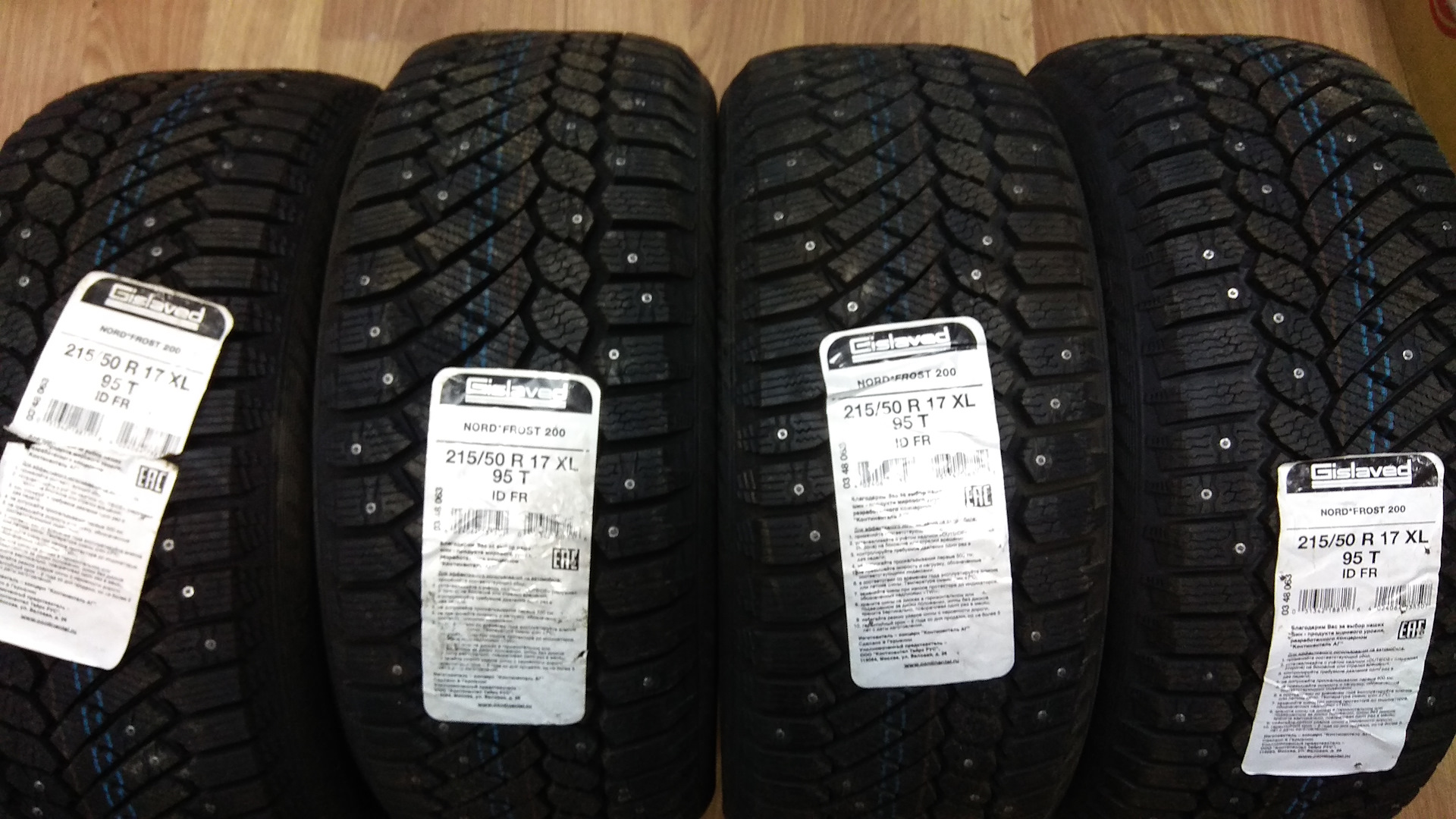 Nord Frost 200 205/50 r17