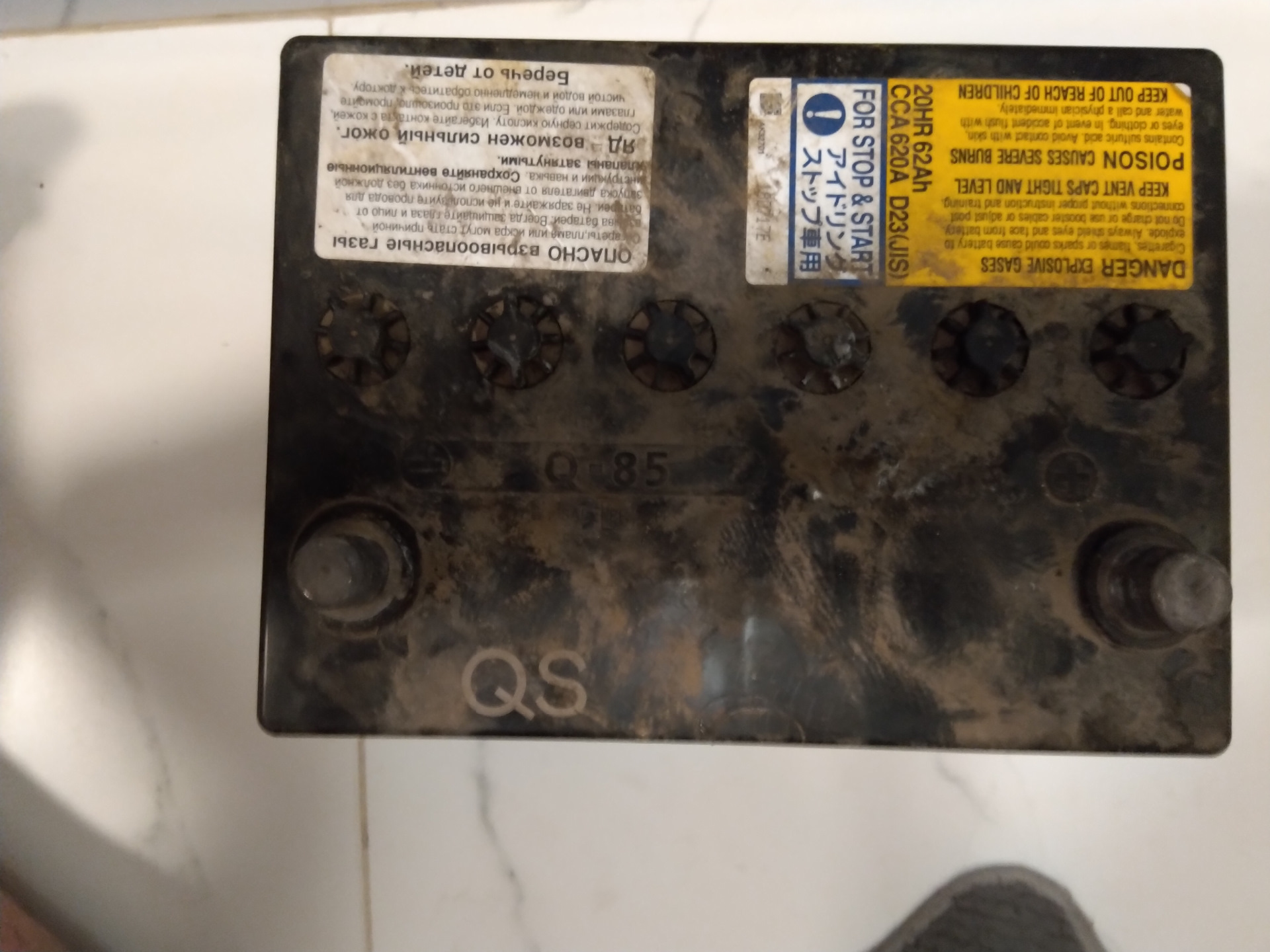 Аккумулятрная батарея Panasonic 20hr 62ah cca 620a — Subaru XV (2G), 2 ...
