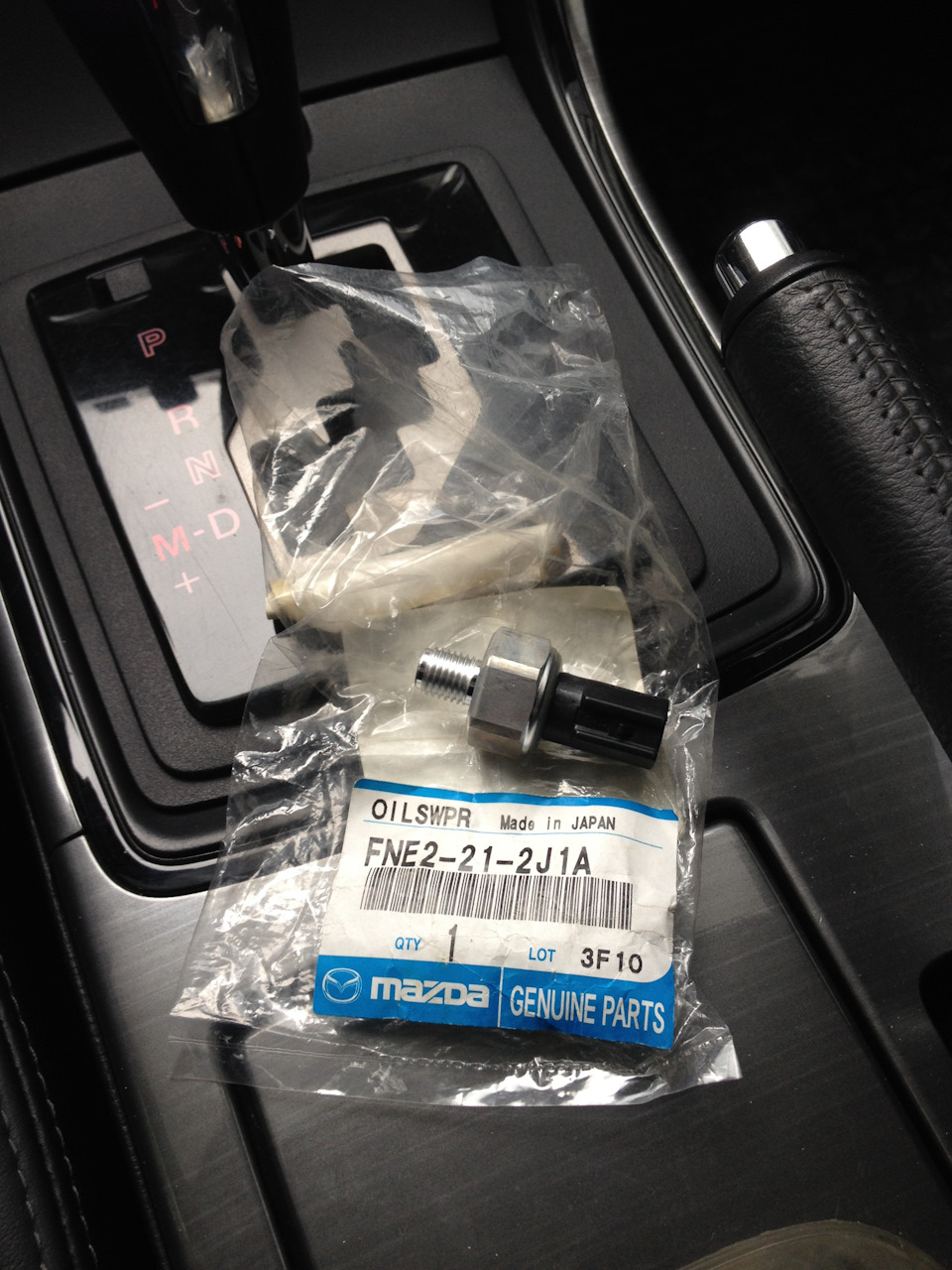 Тяга нашлась! — Mazda 6 (2G) GH, 2 л, 2010 года | поломка | DRIVE2