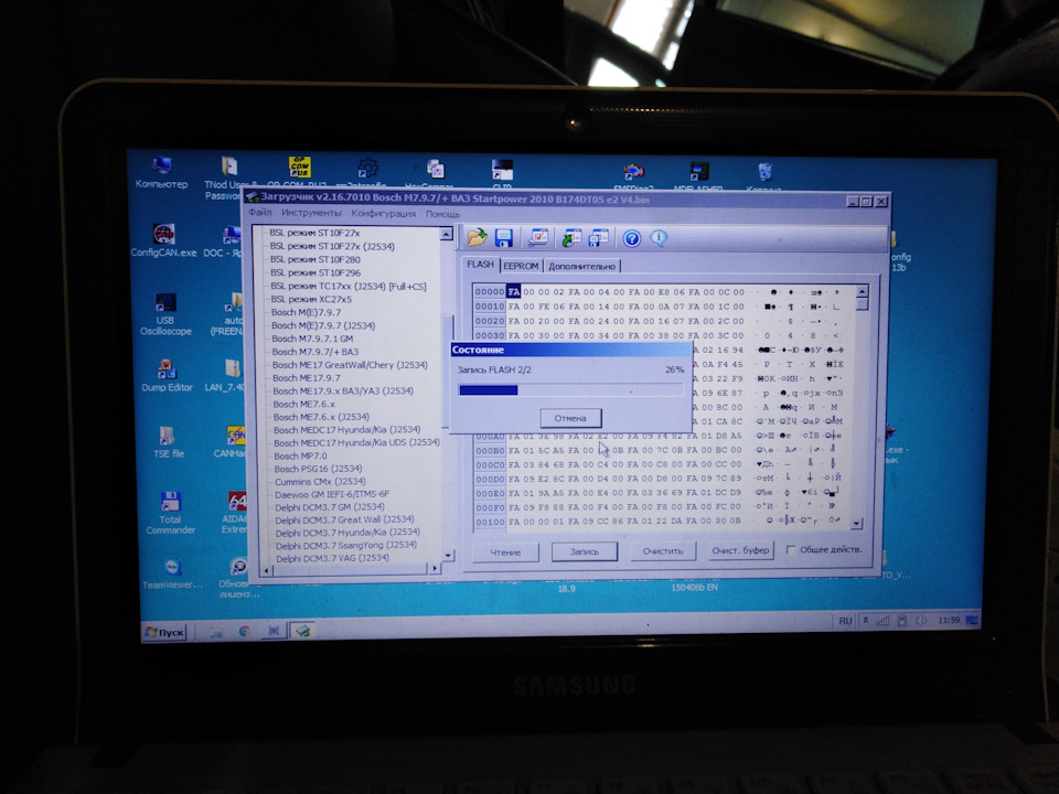 ПРОШИВКА "ПАУЛЮСА" под Евро-2 — Lada Приора хэтчбек, 1,6 л, 2008 года ...