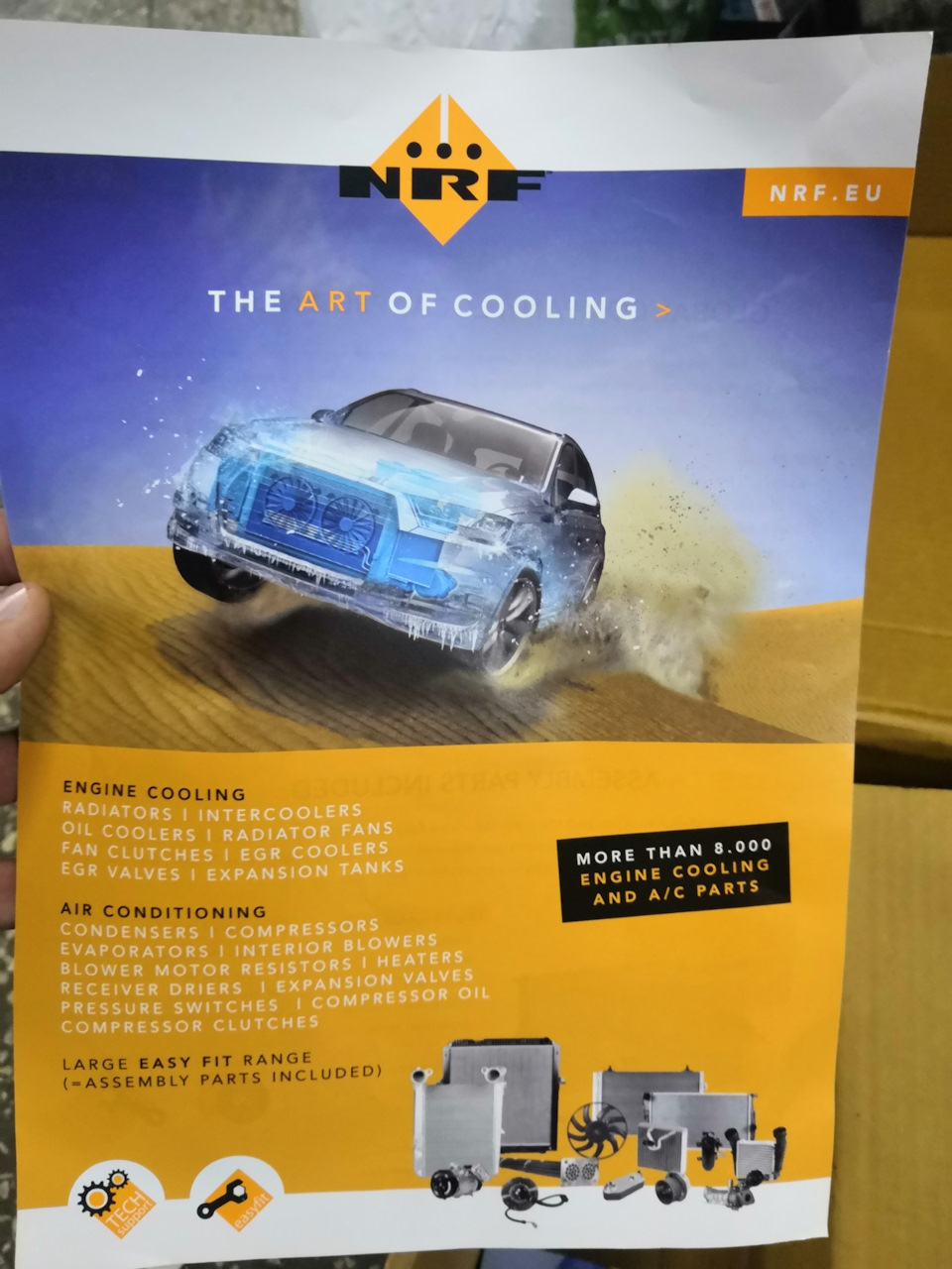 Радиатор потек от старости — Audi A3 (8L), 1,8 л, 1999 года | визит на ...