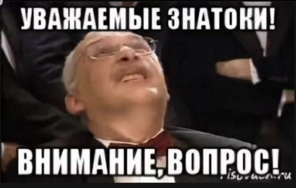 Внимание, знатоки! — Toyota Mark II Blit, 2,5 л., 2003 года | тюнинг ...