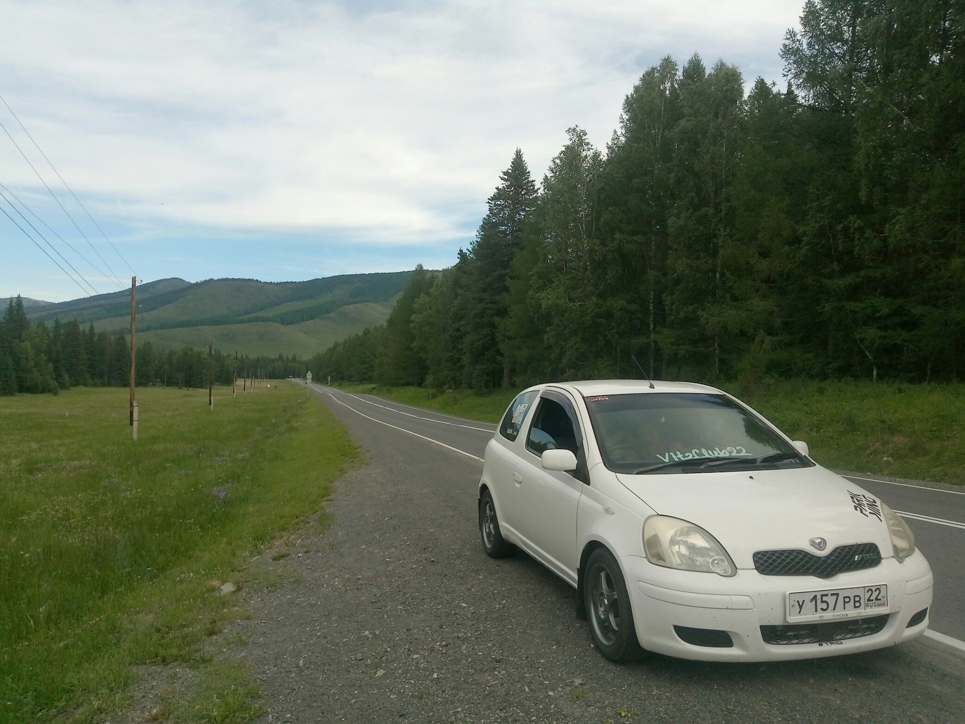 Дром республика алтай автомобили. Toyota Vitz 4wd. Toyota Altay. Поездка в горный Алтай на Тойота Королла 1,6 2012. В горный Алтай на Тойота Виш.