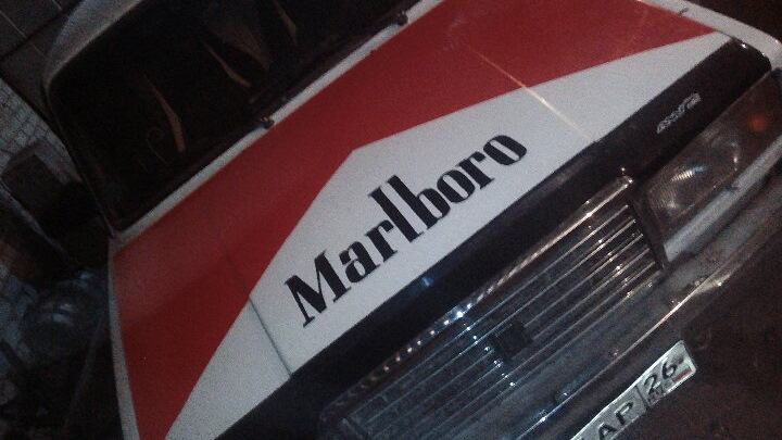 Р’РђР— 2107 Marlboro