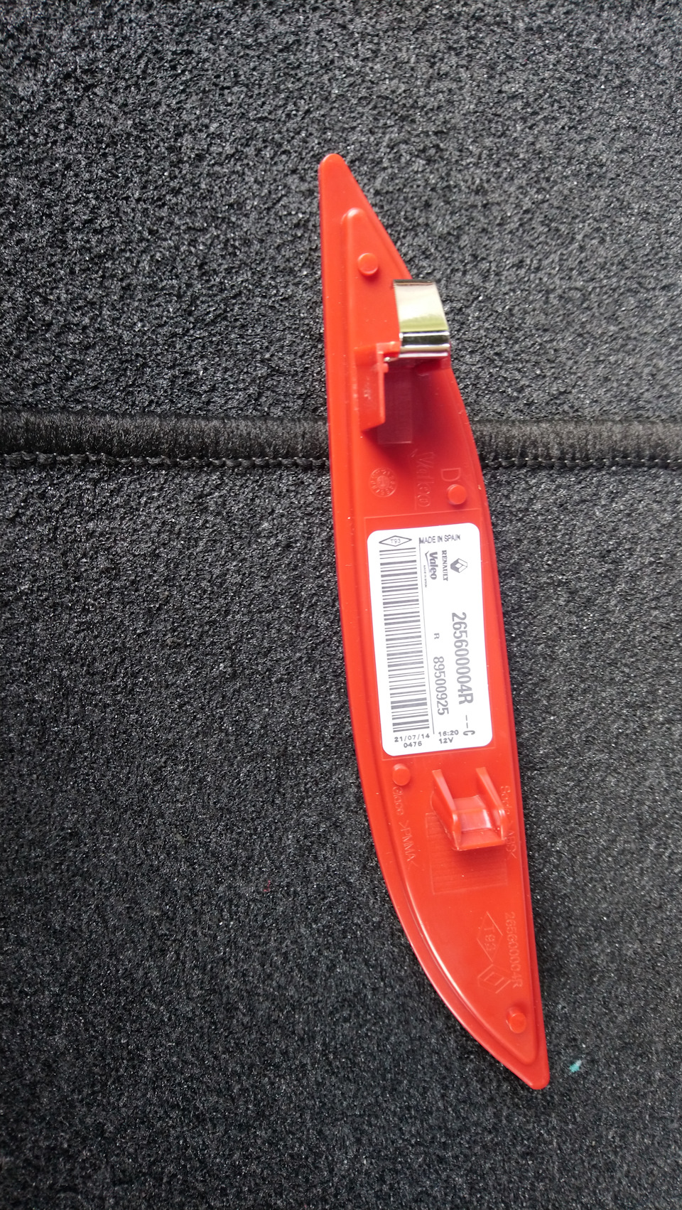 Снятие хрома акпп накладки — Audi A6 (C5), 2,4 л, 2002 года | своими ...