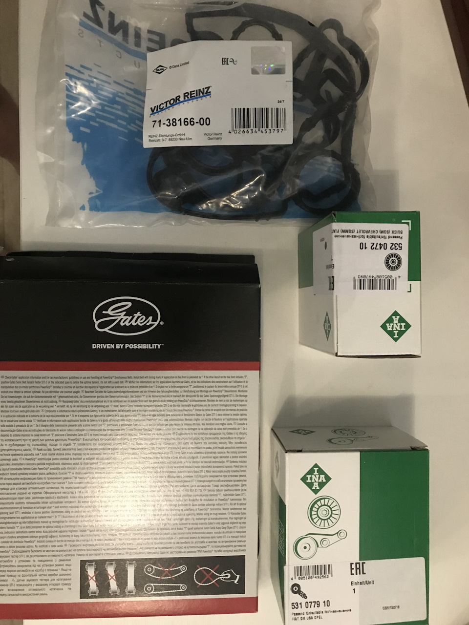 Ремень ГРМ + ролики + прокладка КК — Chevrolet Cruze (1G), 1,8 л, 2010 ...