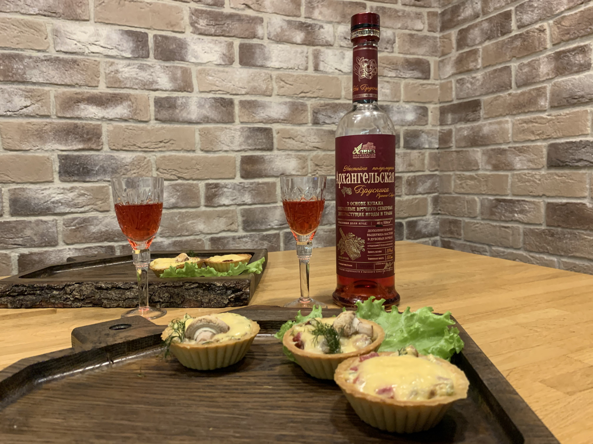 Брусничная полусладкая настойка АЛВИЗ Архангельская. — Сообщество «Food ...
