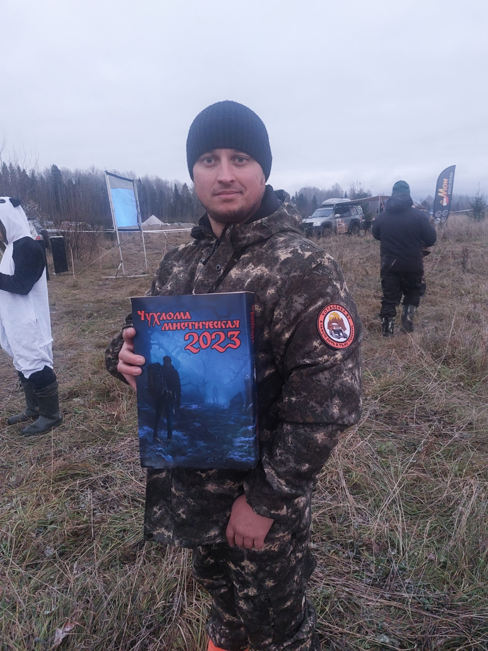 Фото в бортжурнале Suzuki Grand Vitara (2G)