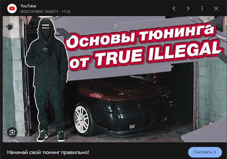 Ростовским привет — BMW 1 series (E81/E87)