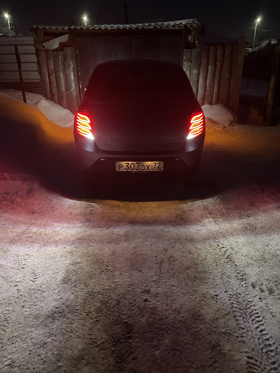 Фонарь заднего хода trafic 2. Фонарь заднего хода уаз 452. Фонарь заднего хода урал 5323. Фонарь заднего хода ваз 2101. Фонарь заднего хода уаз хантер.