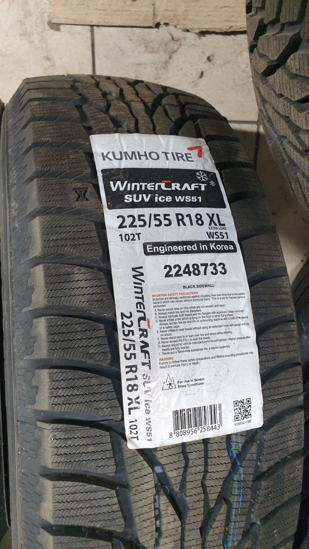 Айс сув. Кумхо ws51. Kumho WINTERCRAFT SUV Ice ws51. Kumho WINTERCRAFT ws51 направленность-. Kumho ws51 тест.