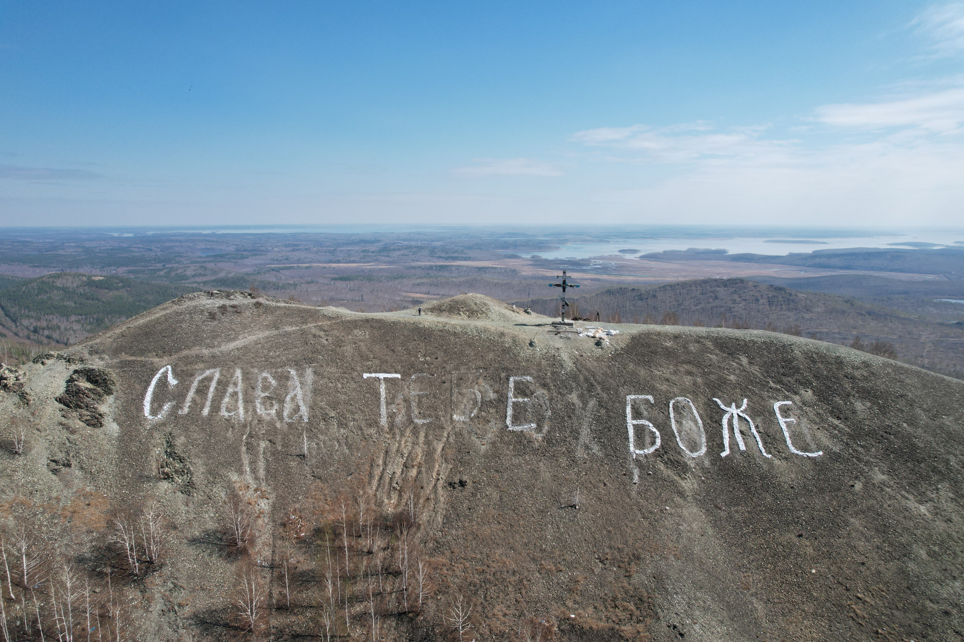 карабаш крест на горе