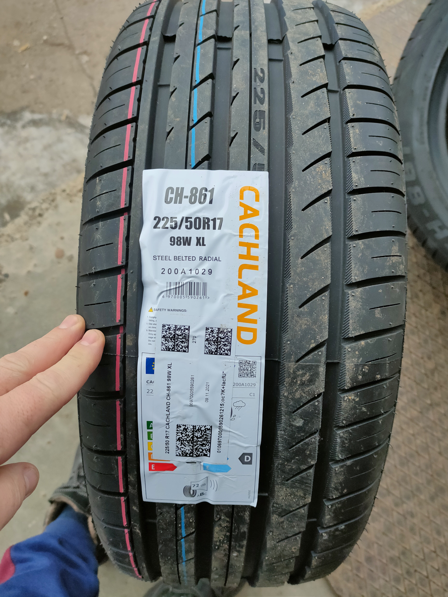 Летняя Резина 225 50 R17 Купить