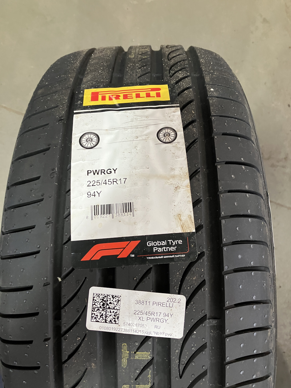 Pirelli POWERGY 225/45R17 94Y XL на весту св кросс — Lada Vesta SW ...
