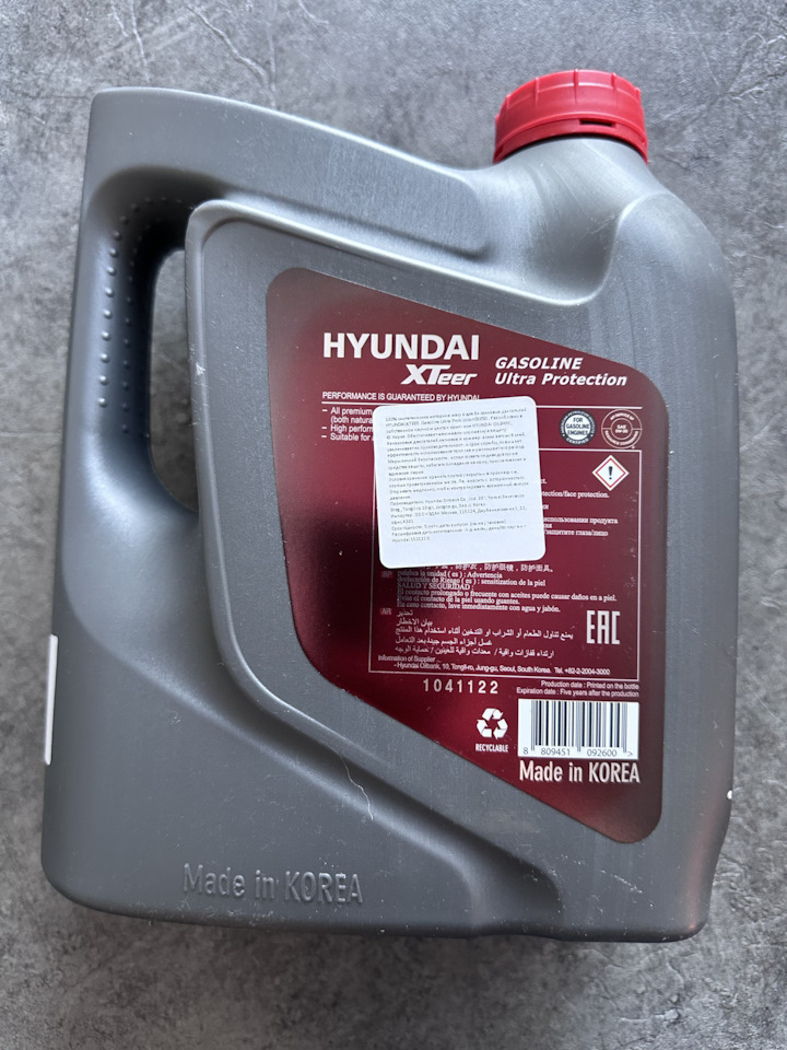 масло hyundai xteer gasoline ultra protection 0w-30 на Hyundai ix35 ...