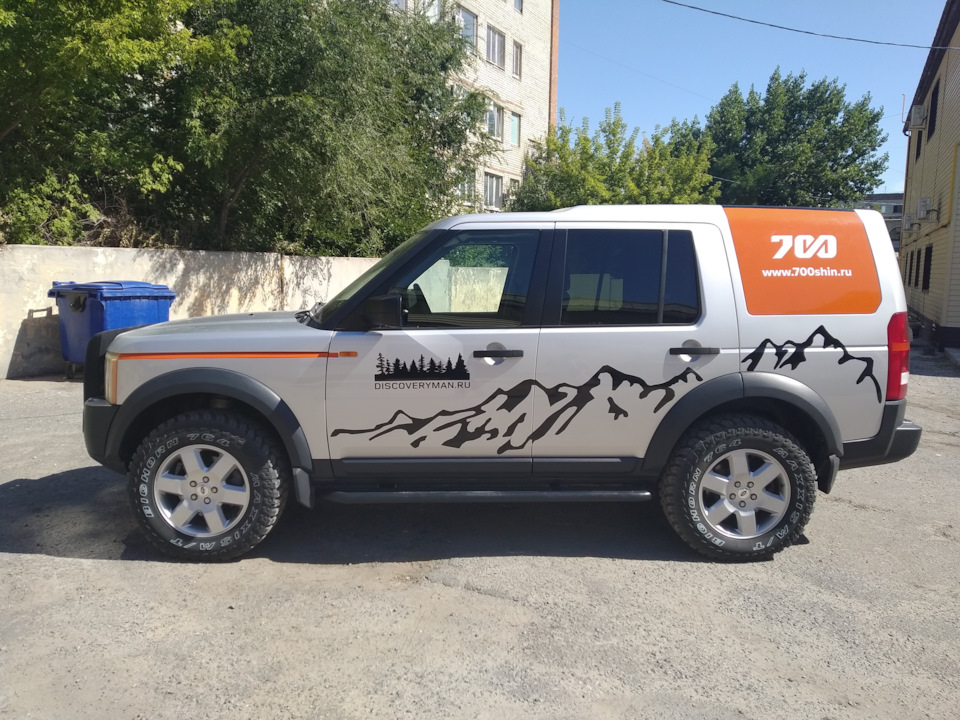 небольшая экспедиция в приэльбрусье — Land Rover Discovery III, 4,4 л ...