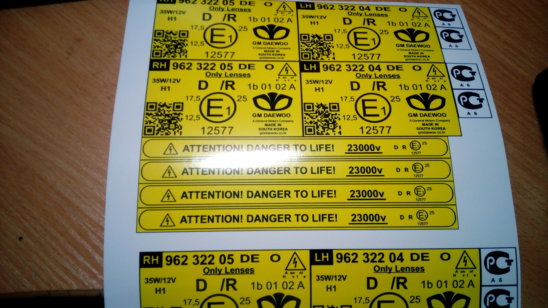 7 962 962 30 30. Attention Danger to Life 23000v что это.