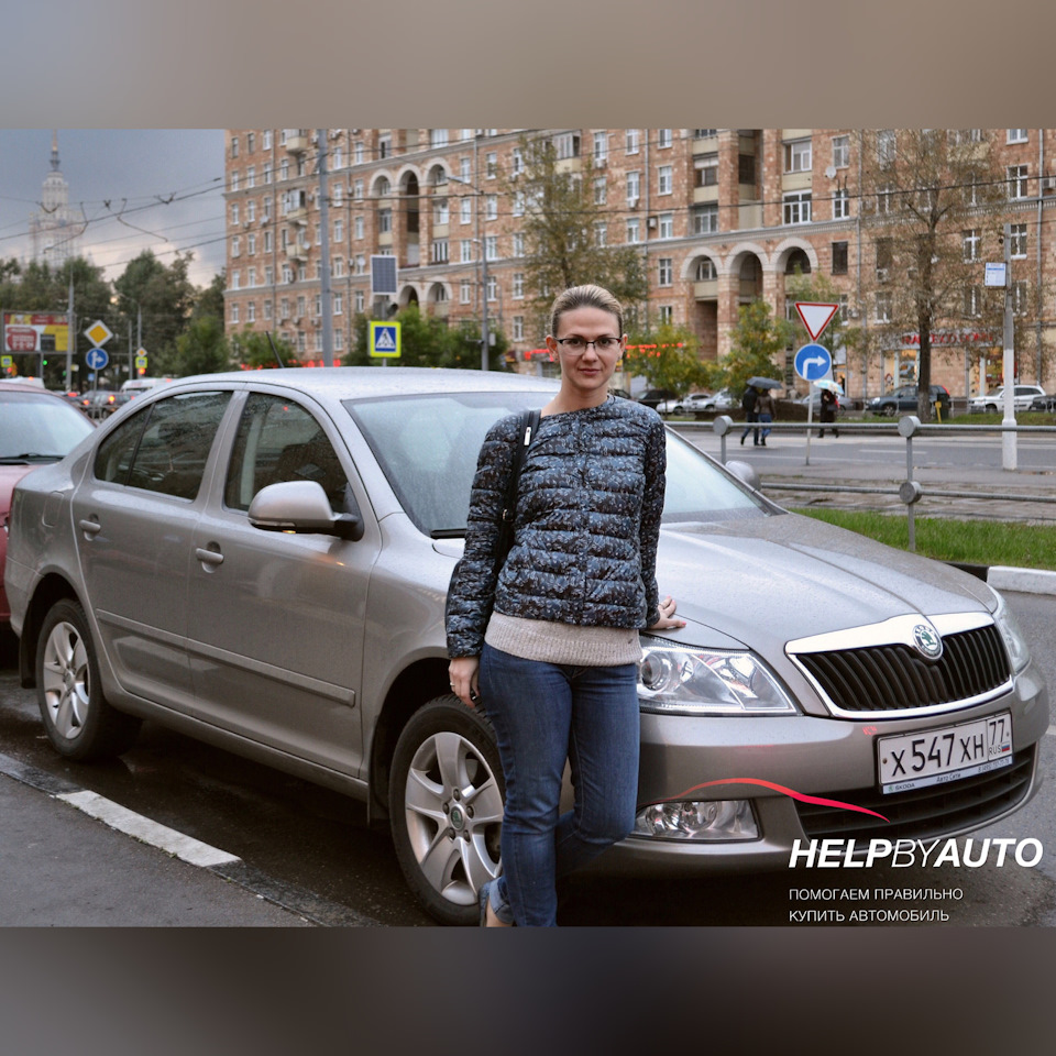 Scods Octavia — Help Buy Auto на DRIVE2