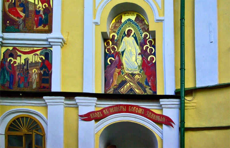 fa0a1eu 960 псково печерский монастырь карета анны иоанновны