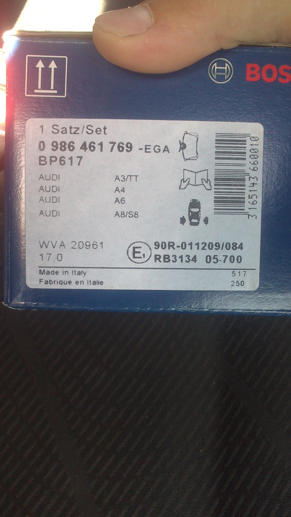 Замена задних колодок — Peugeot 308 (1G), 1,6 л, 2009 года | своими ...