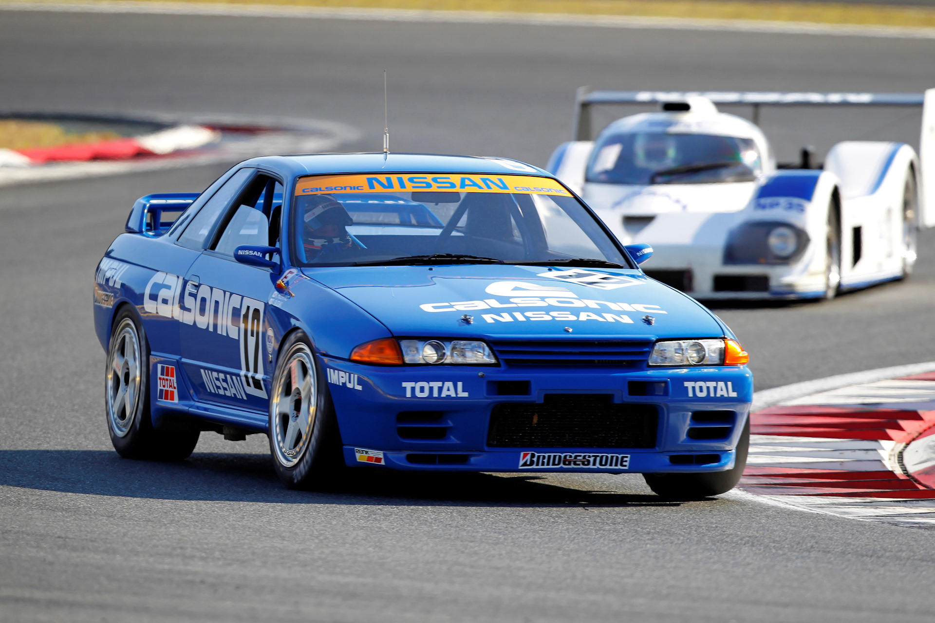 Nissan r32 Skyline Race car