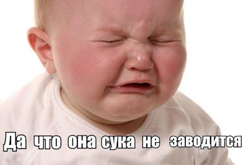 отличный способ после цефекона покакал тут же прослойка термо