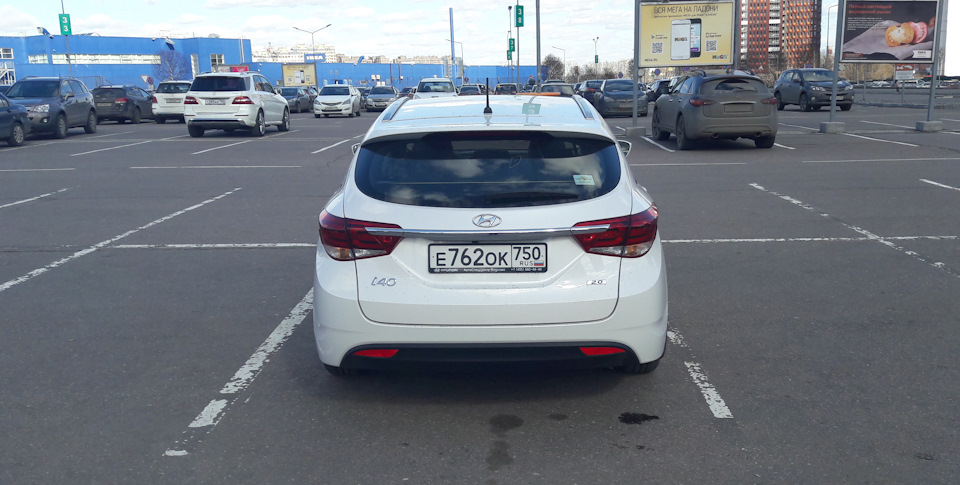 Фото в бортжурнале Hyundai i40