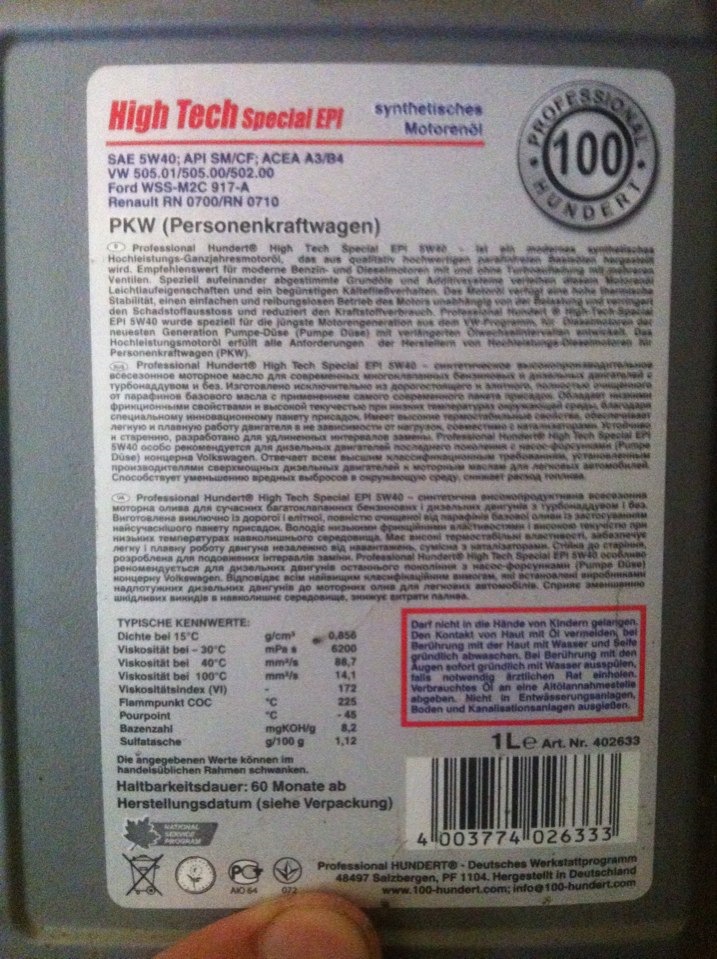 Друзья кто какое масло льет в свои ласточки? — Honda Accord (7G), 2,4 л ...