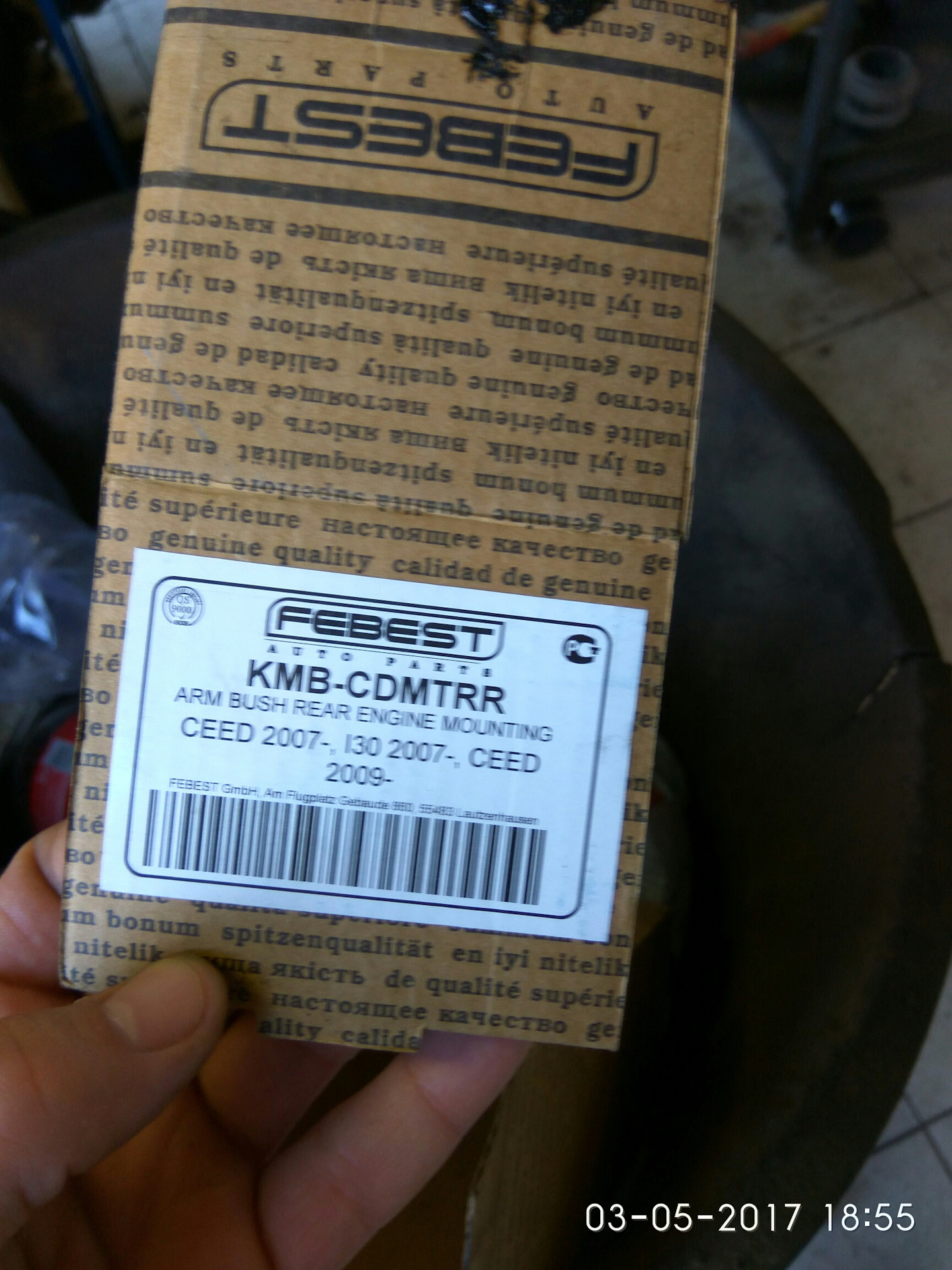 Замена шрусов — DRIVE2