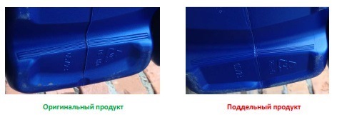 fa21a46s 960 Как отличить оригинал elf bar