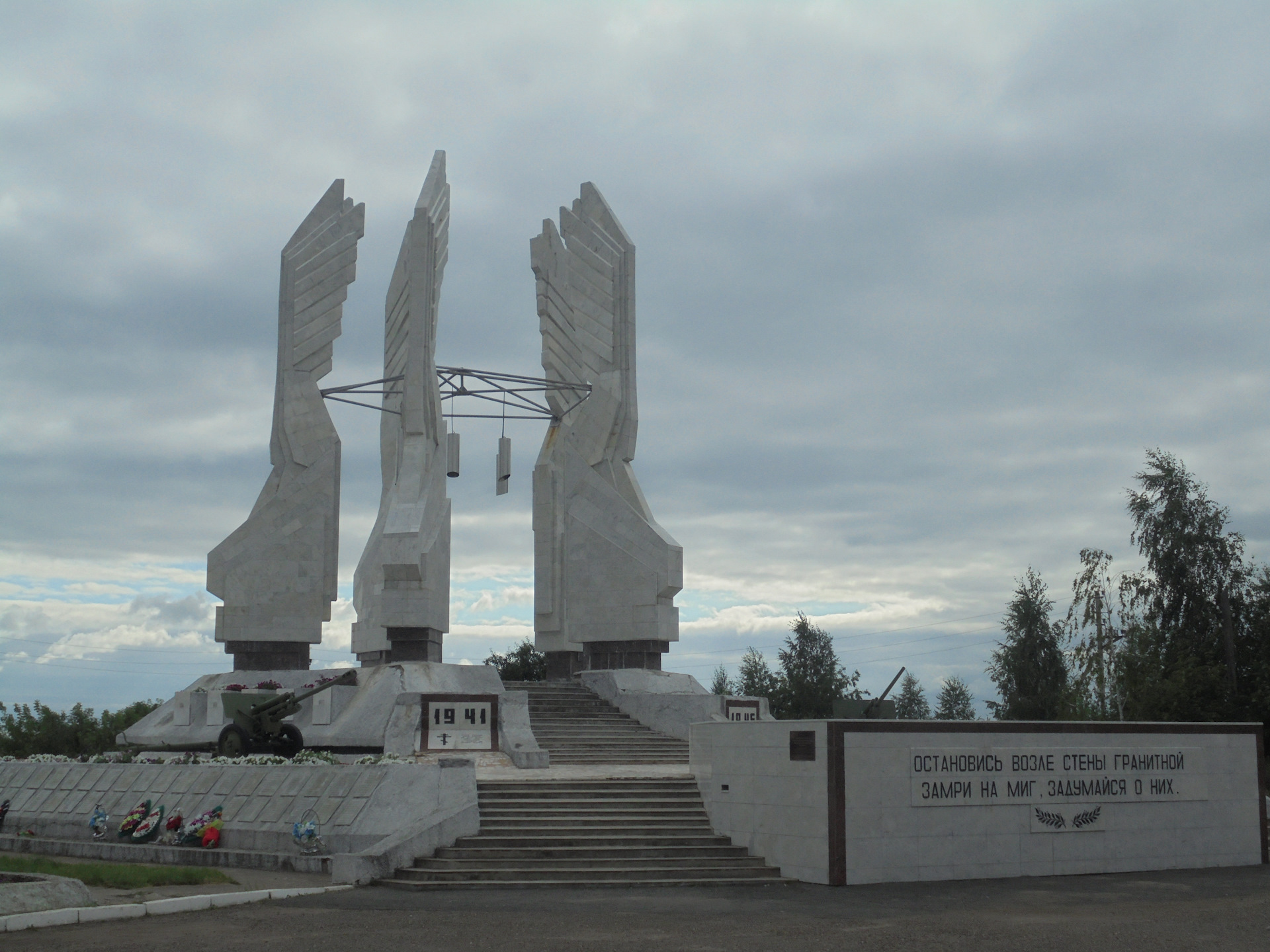 каракулино достопримечательности