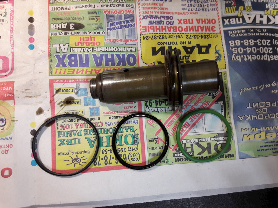 Слева пластик! — Audi A4 (B6). Запчасти на фото: 2000405, K440S