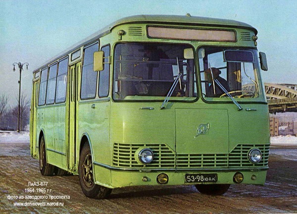 какая коробка передач у автобусов лиаз. Смотреть фото какая коробка передач у автобусов лиаз. Смотреть картинку какая коробка передач у автобусов лиаз. Картинка про какая коробка передач у автобусов лиаз. Фото какая коробка передач у автобусов лиаз какая коробка передач у автобусов лиаз. Смотреть фото какая коробка передач у автобусов лиаз. Смотреть картинку какая коробка передач у автобусов лиаз. Картинка про какая коробка передач у автобусов лиаз. Фото какая коробка передач у автобусов лиаз