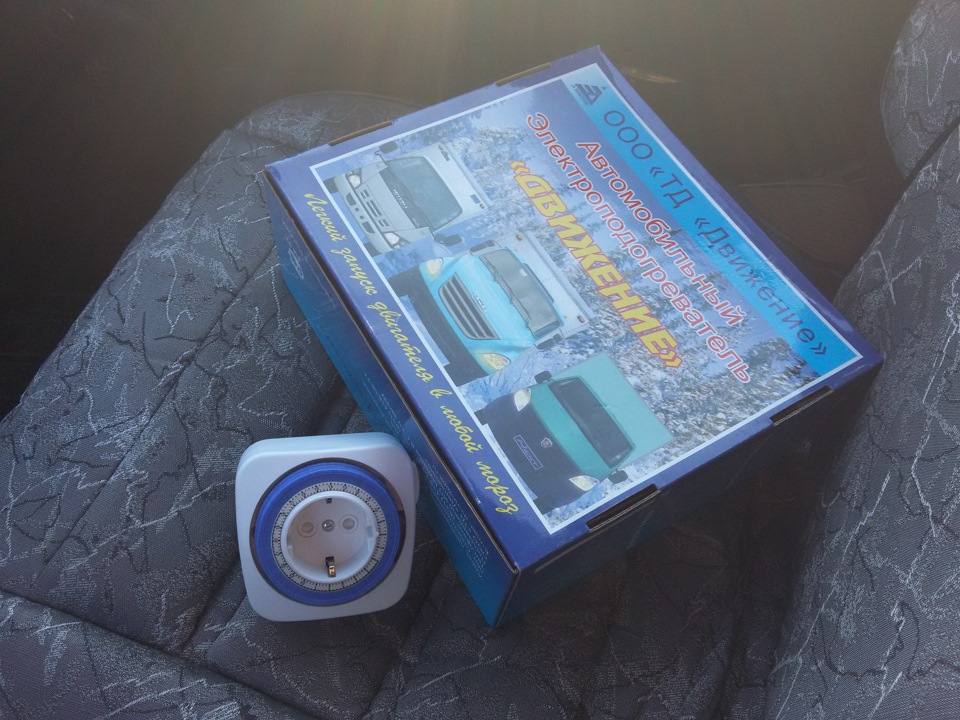 Автомобильный электроподогреватель — LADA 2108, 1,5 л., 1986 года ...