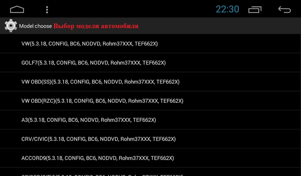 Фото в бортжурнале KIA Rio (3G)