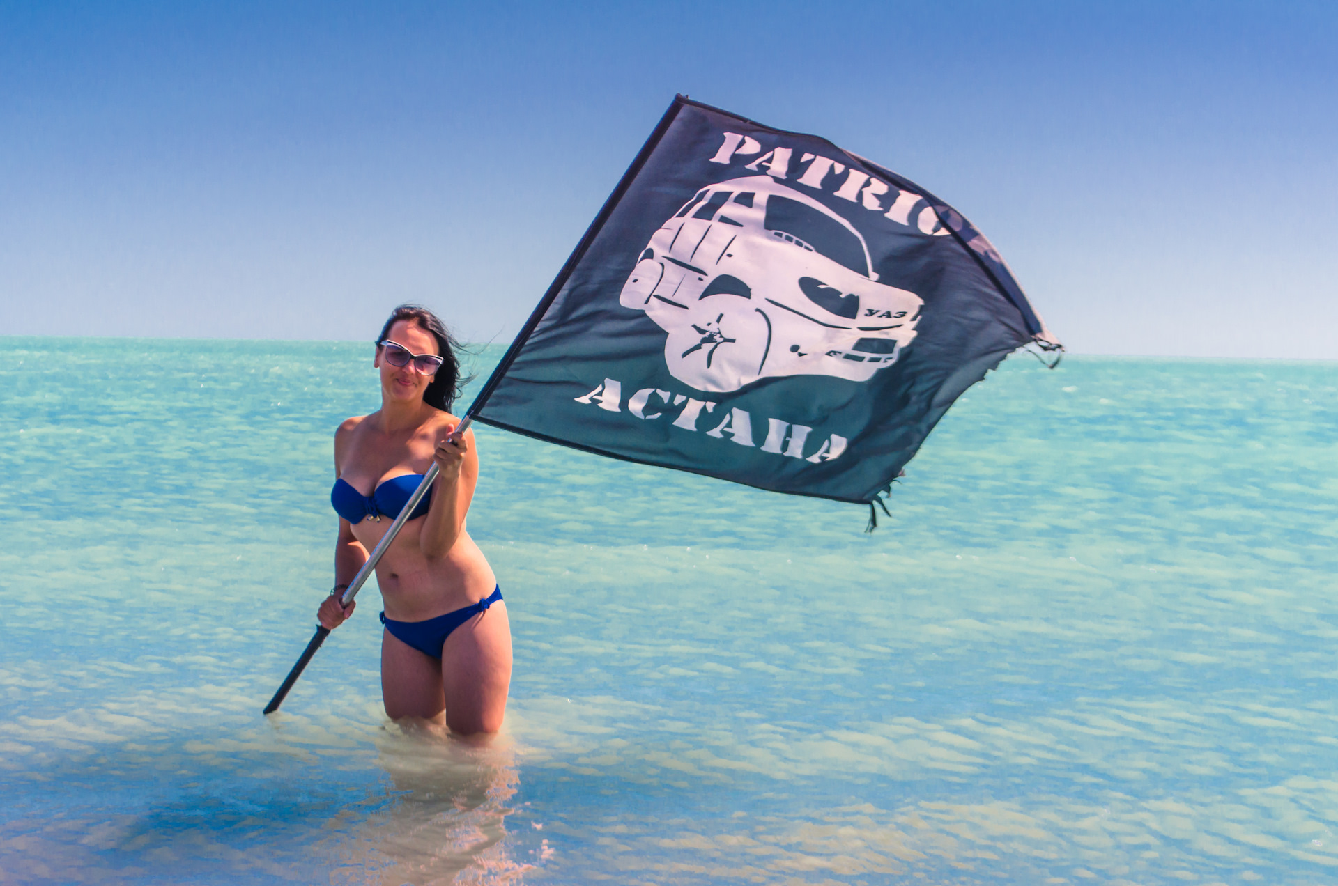 снег на пляже. зимний байкал улан удэ. жара зимой. международный день зонта 10 февраля. 10 февраля отдых.
